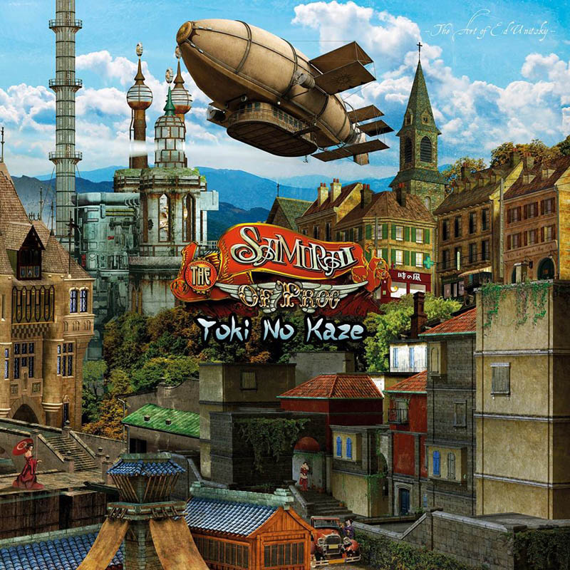 The Samurai Of Prog – Yoki No Kaze (2019 )