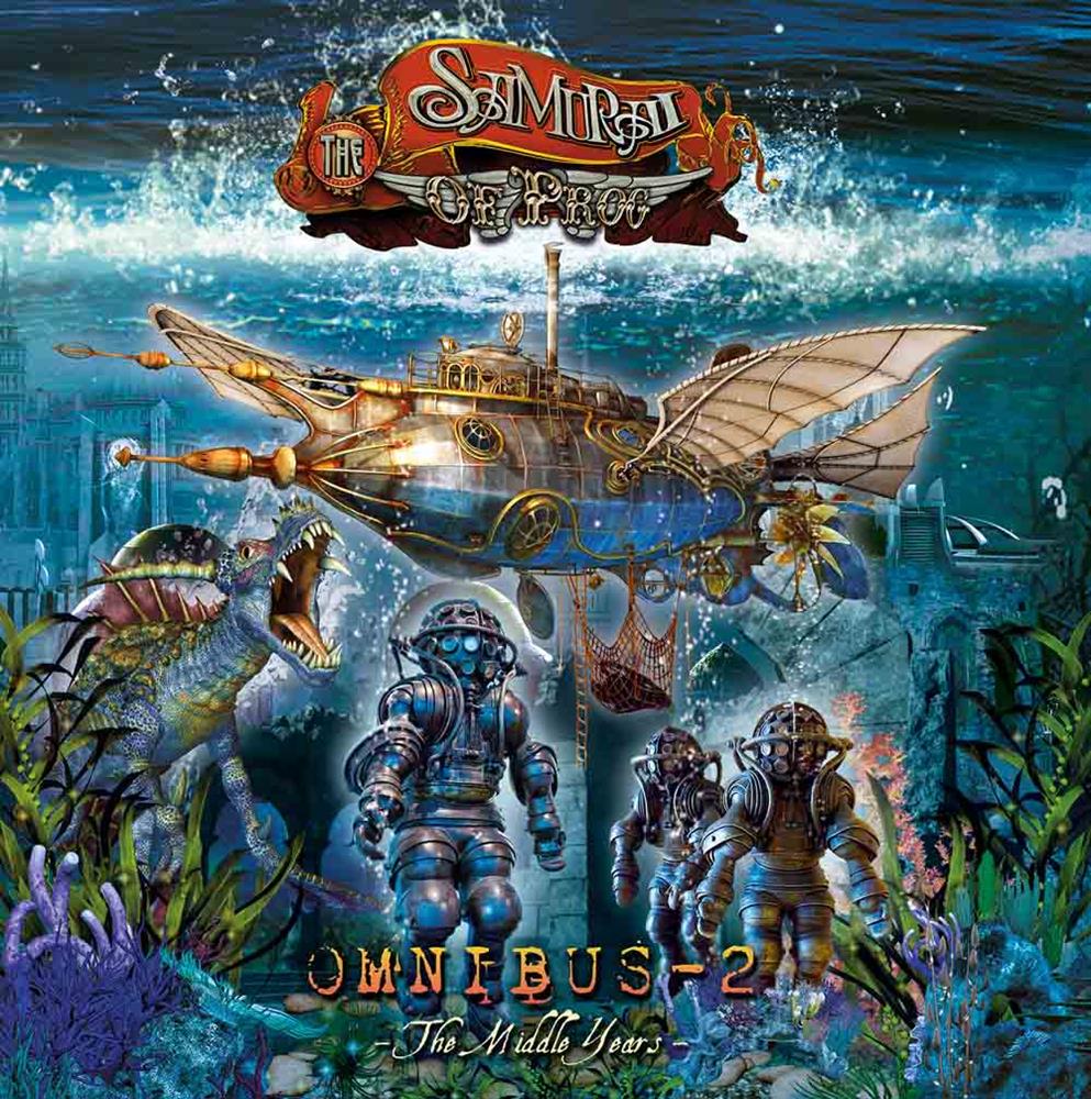 The Samurai Of Prog – Omnibus 2: the middle years (2021)